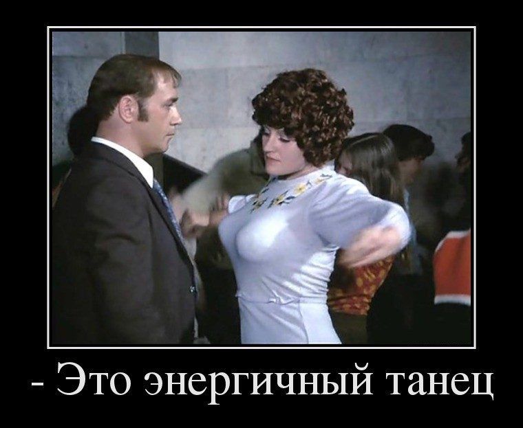 Крылатые фразы из наших любимых фильмов