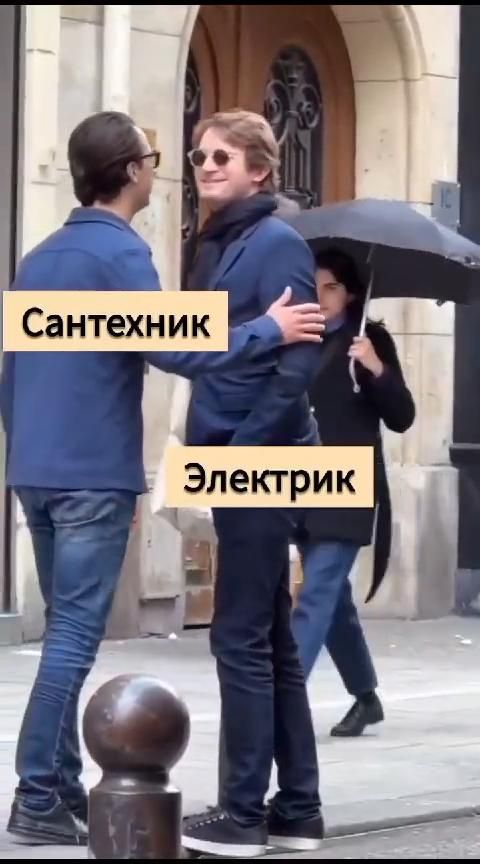 После ремонта.