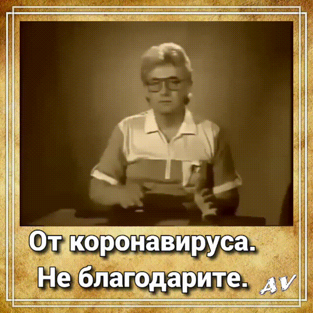 Одноклассники