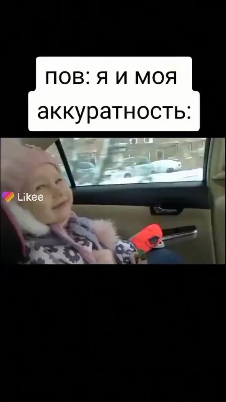 ПХПХПХАХАХА