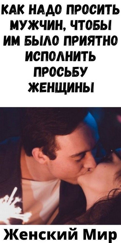 юмор очень смешно 844