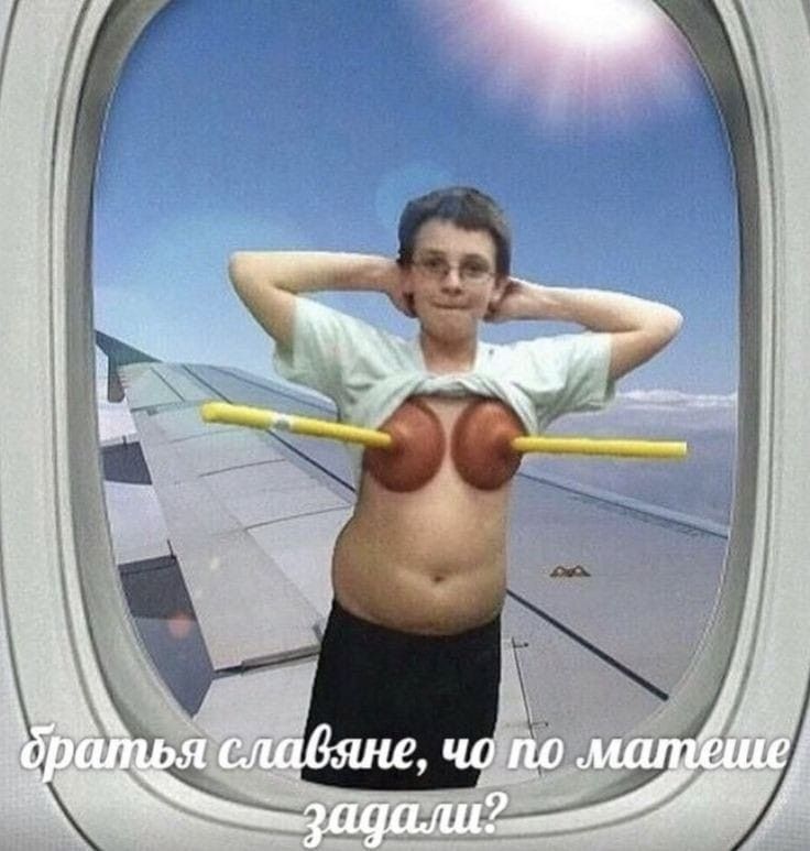 Смешные математические мемы, от которых устоять невозможно!