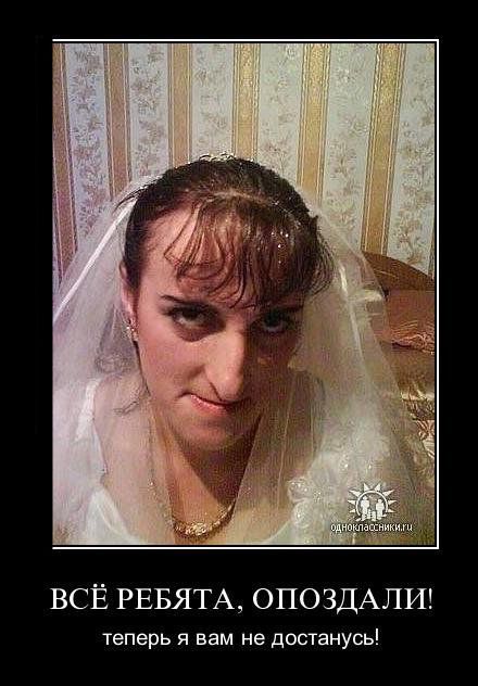 Картинки про это самое и все что с ним связано. 16+ – ЯПлакалъ