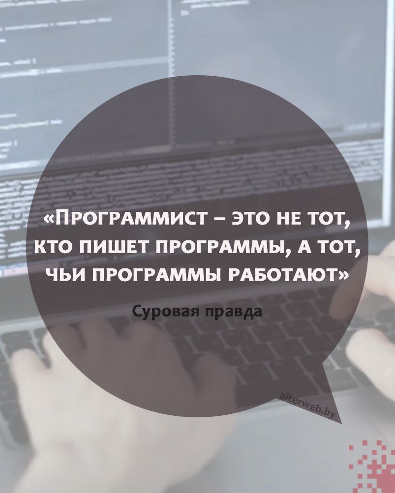 Статьи о веб-маркетинге. Новости интернет-маркетинга. Новости компании Могилев | АльтерВЕБ.бел