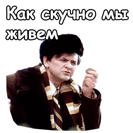 женский юмор 172