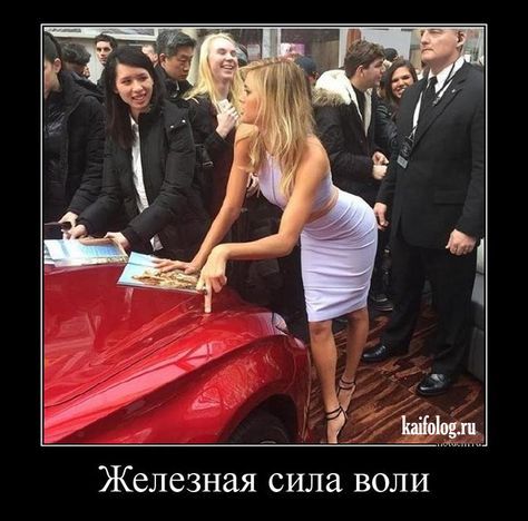 Очень прикольные демотиваторы (50 штук)