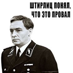 Набор стикеров для Telegram «Из всех искусств»