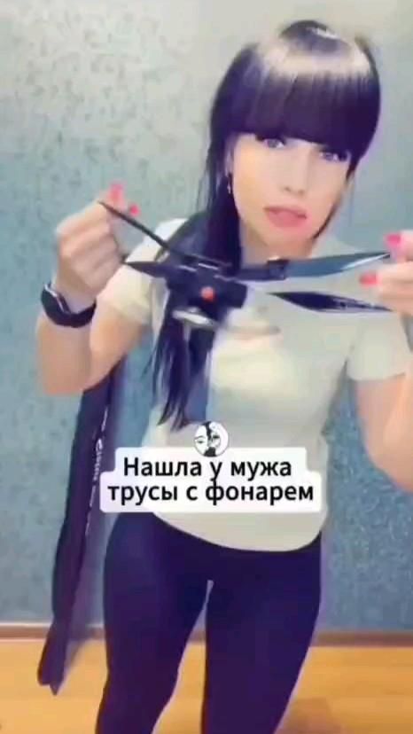 фонарь- стрингм