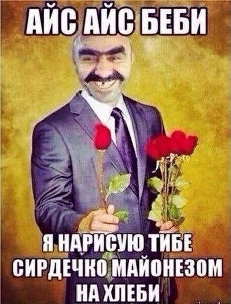 женский юмор 659