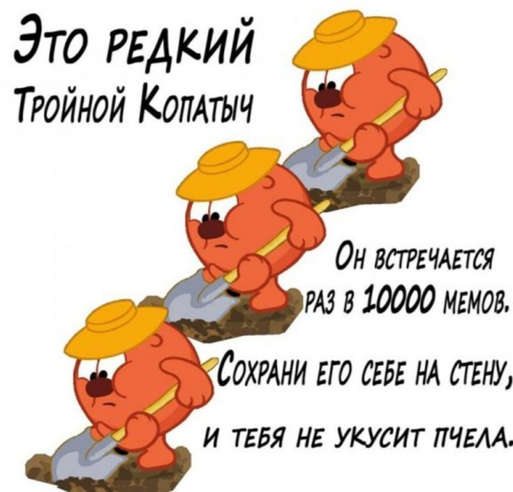 Само за себя говорит