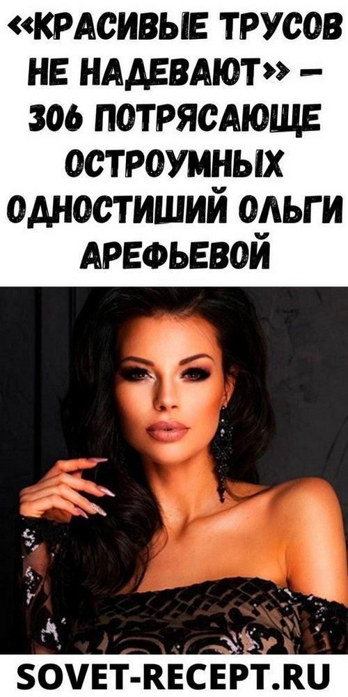 юмор очень смешно 877