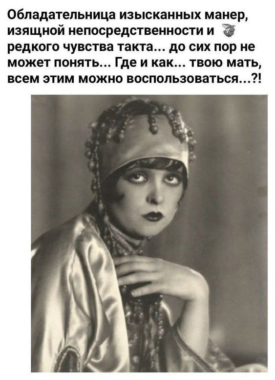 женский юмор в картинках40