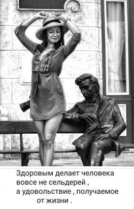 анекдоты короткие7