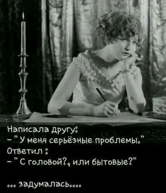 Рыбак-свидетель утверждал, что замеченный им преступник был четыре с половиной метра ростом и вес…
