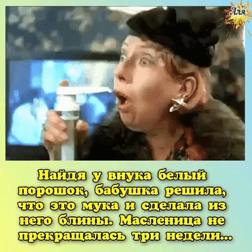 Одноклассники