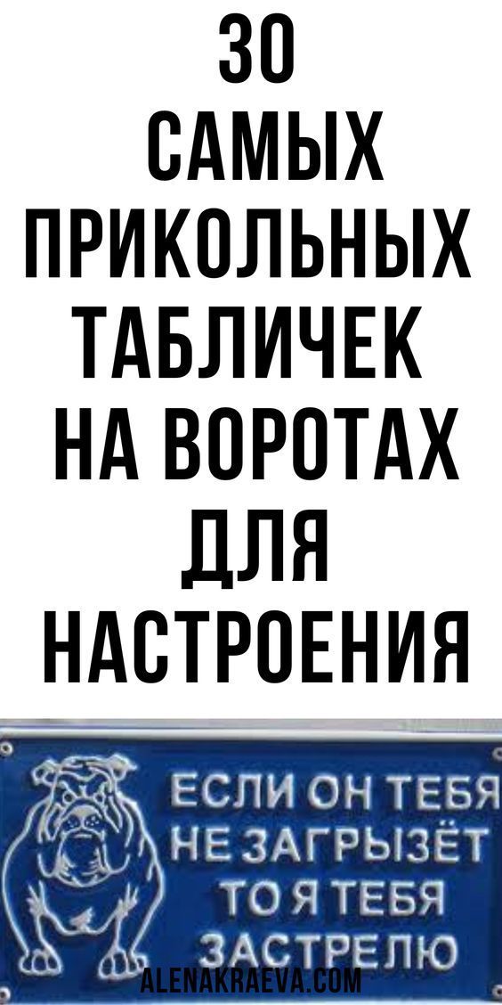 женский юмор 999