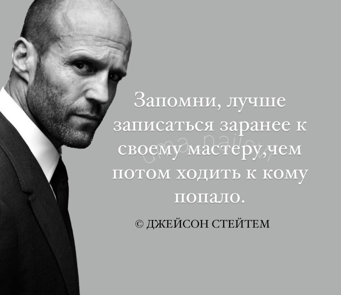 Онлайн-студия по Обучению Ногтевому Сервису