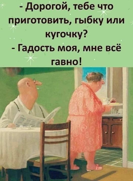 улыбнись))