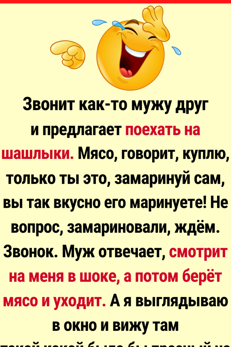 15 историй о людях, которые столкнулись с бесцеремонностью и невиданным нахальством
