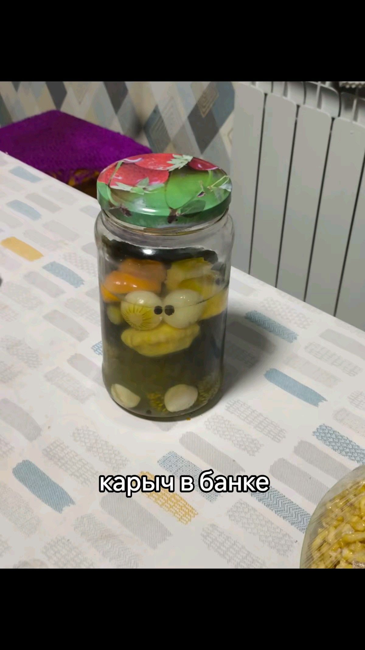 Карыч в банке