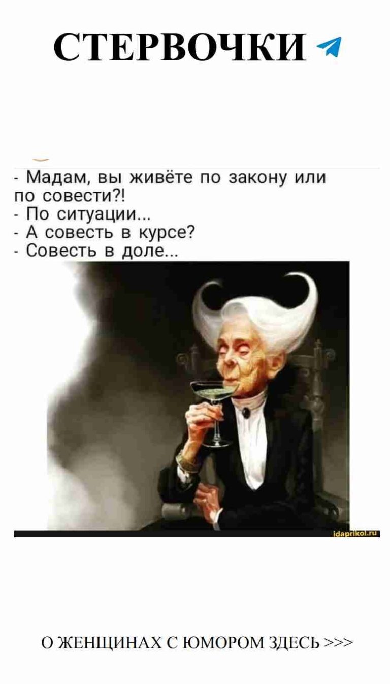 Когда чувства важнее закона в любви и дружбе