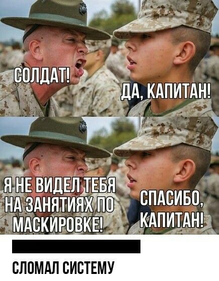 С преподвывертом