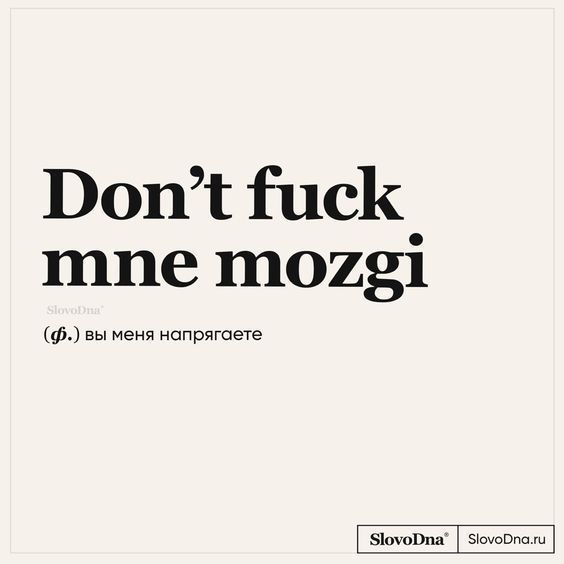 Мемы, приколы1002