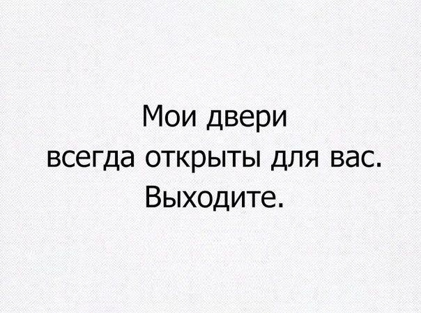 Цитаты Миллиардеров