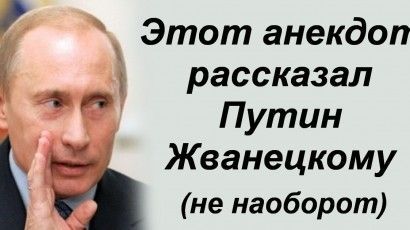 приколы юмор картинки567