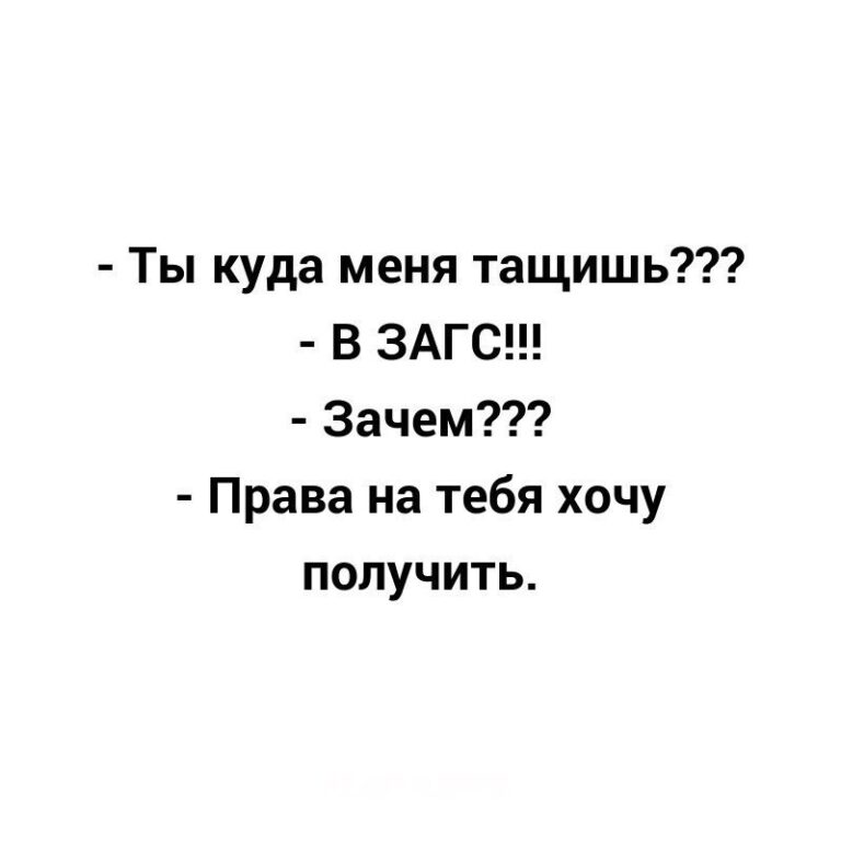 Территория красоты — Разное | OK.RU