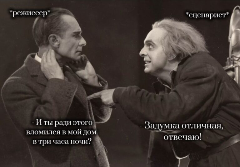 Типичные будни сценариста 😅