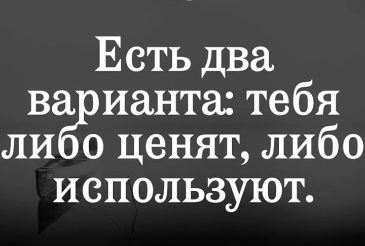ИП Федулина – РУБРИКА \