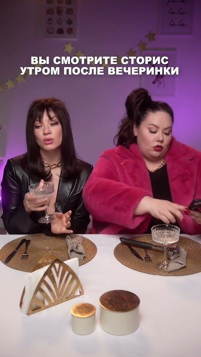 Ида Галич #Shorts