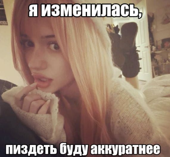 вот кому нужно