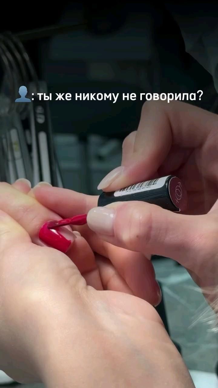 ♥️😂..💅🏼