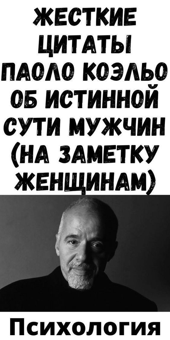 картинки смешные437