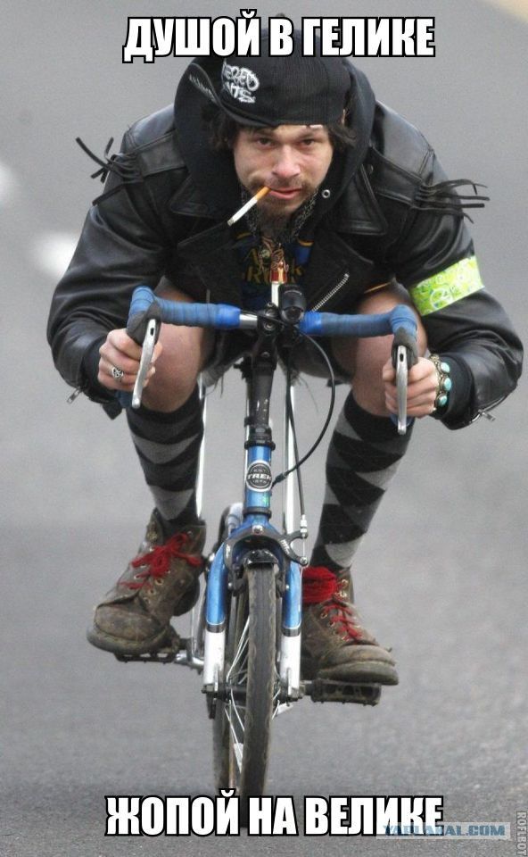 Просто картинки – ЯПлакалъ