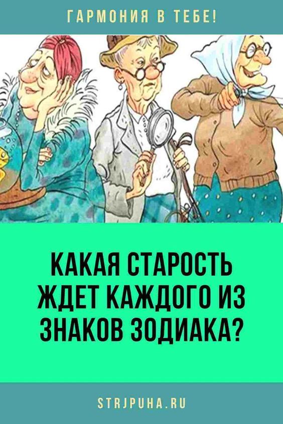 юмор очень смешно 229