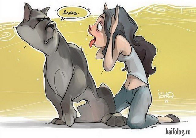 Веселые картинки (59 картинок)