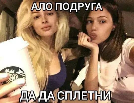 тгк: геля маинкрафт