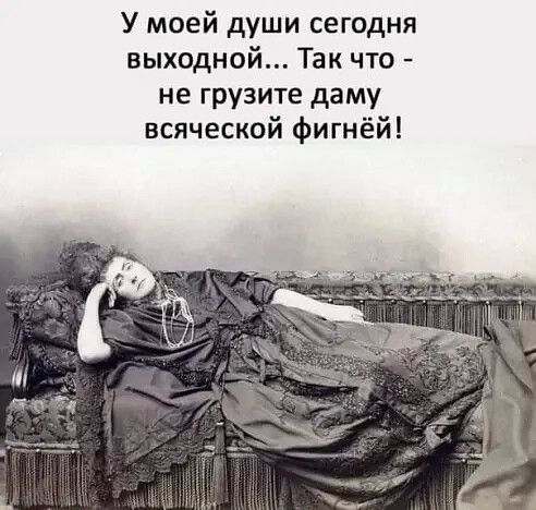 Фото 901592738023 из альбома Разное. Смотрите в группе Чашка кофе в ОК