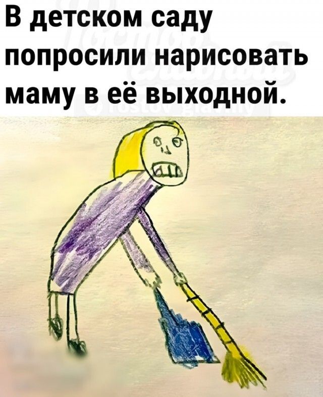 юмор, смешные картинки