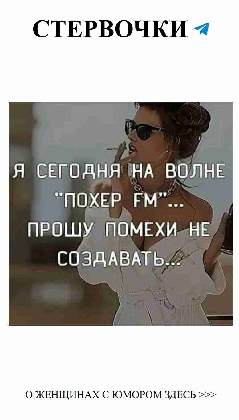 Юмор о любви: смейся и люби без ограничений