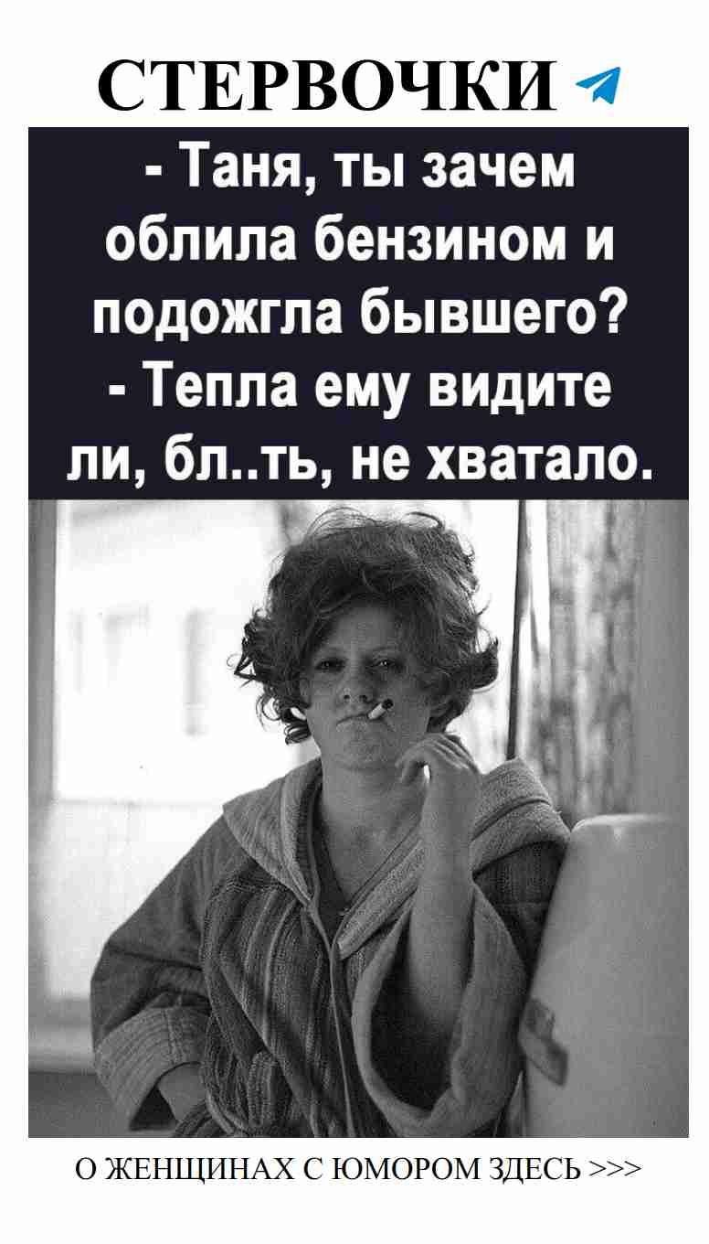 Любовь и смех: смешные истории о том, как мы влюбляемся