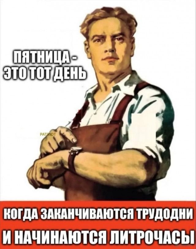 Присоединяйся к нам для смеха и веселья: лучшие моменты здесь!