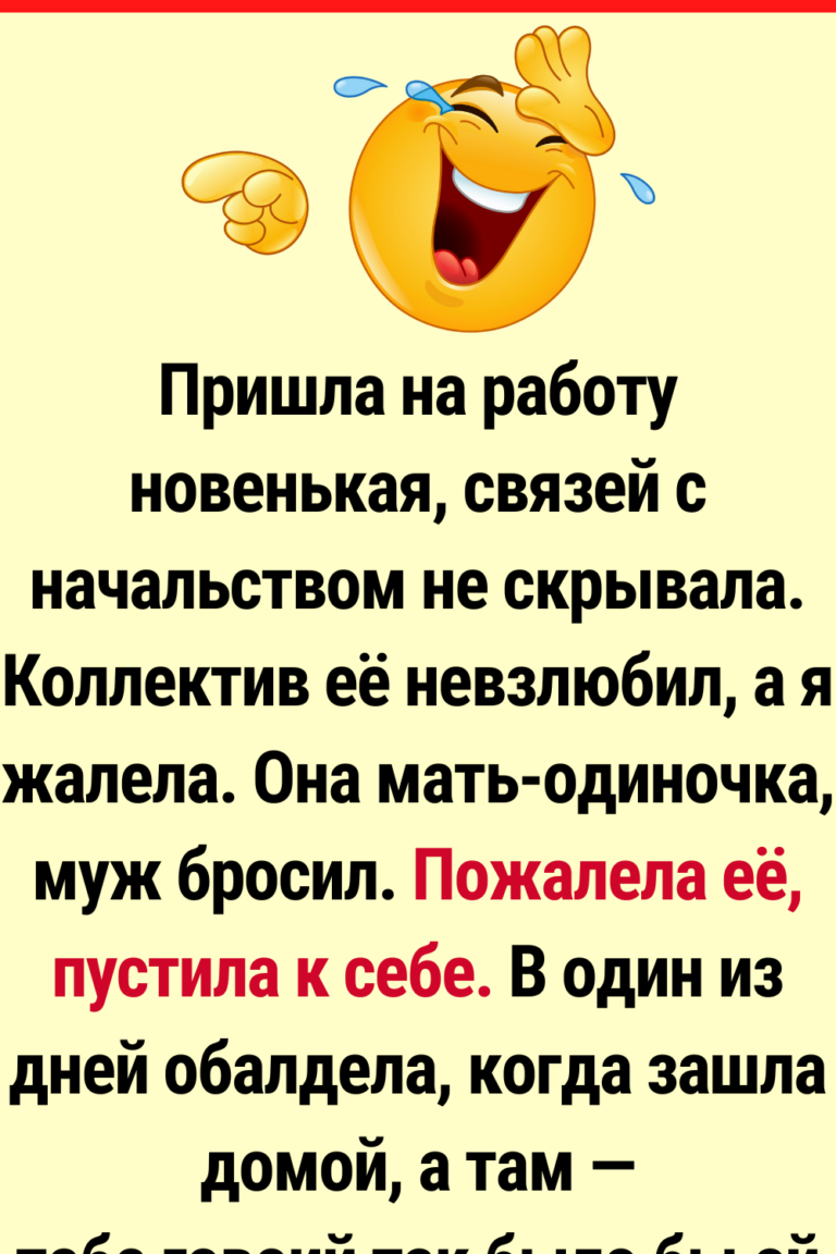 14 историй о людях, для которых делать добро — как дышать
