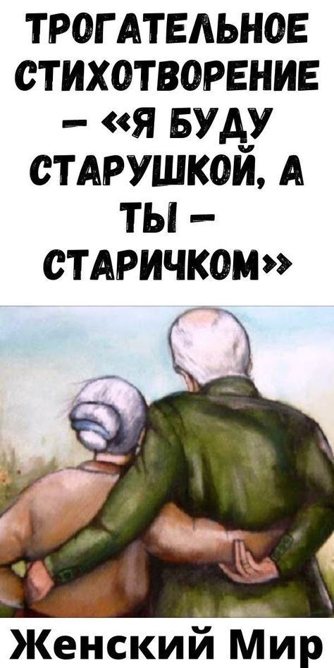 юмор очень смешно 431