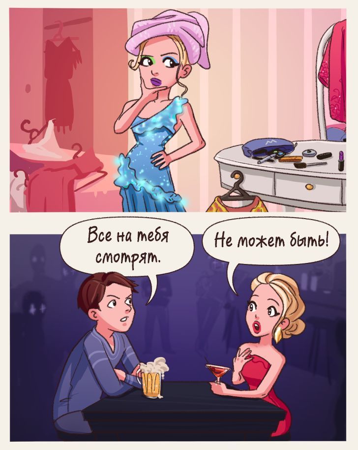 8 откровенных женских фраз, которых мужчины боятся больше, чем удара в солнечное сплетение