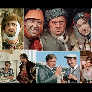40 фраз из советских фильмов и мультфильмов, ставшие народными
