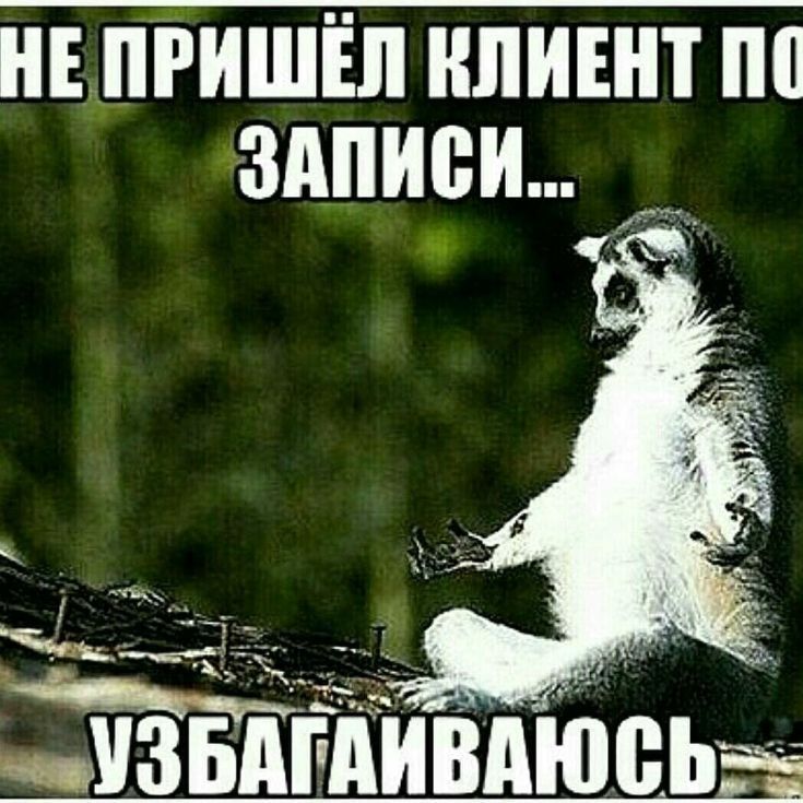 Прикольные картинки ко дню мастера маникюра 24 марта